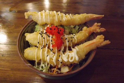 えび天サラダ